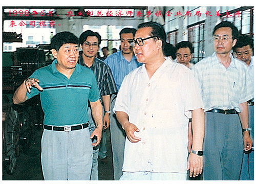 領(lǐng)導視察