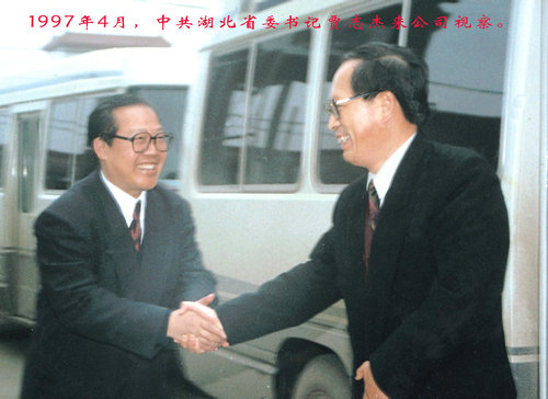 領(lǐng)導視察
